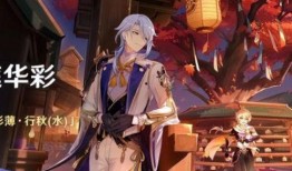 须弥爆料原视频,原视频深度解析