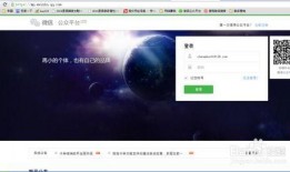 公众号爆料视频怎么做,深度解析幕后真相