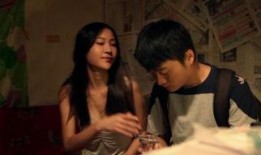 欲望旅馆在线观看,揭秘隐秘欲望的神秘世界