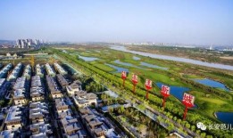 秦汉新城最新爆料,古都新颜，历史与现代交融的璀璨画卷